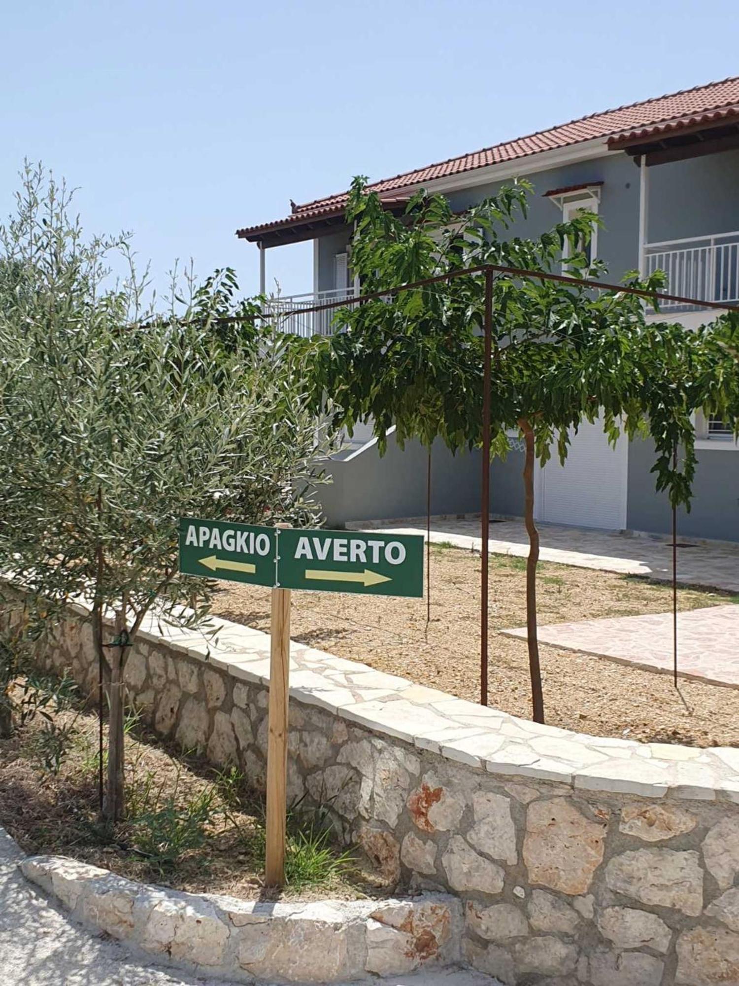 Dendra Apartments At Skala Poros (Kefalonia) Exterior foto